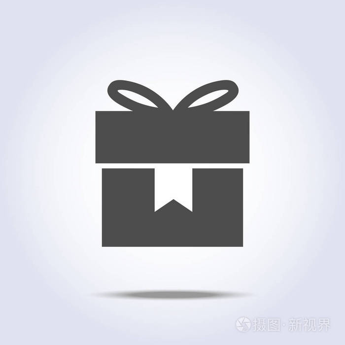 艾因思创（上海）互联网科技有限公司