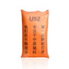 U52-仔猪后期配合饲料